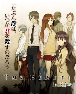 Page 96 of TECH GIAN 2021-09 Vol.299