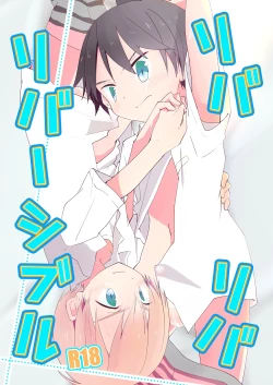 Page 1 of Riba Riba Reversible