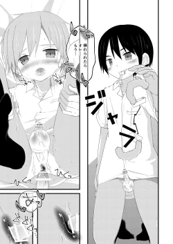 Page 30 of Riba Riba Reversible