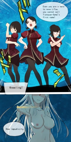 Page 3 of The First Archon - Ningguang Chapter 1