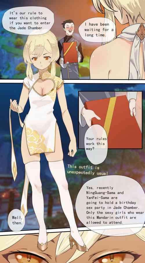 Download The First Archon - Ningguang Chapter 1