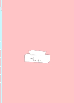 Page 29 of DERU GAME