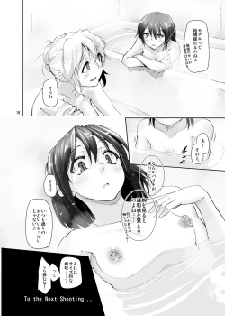 Page 162 of Gokusaishiki Nijisousaku Doujinshi Matome