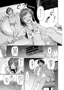 Page 312 of Gokusaishiki Nijisousaku Doujinshi Matome