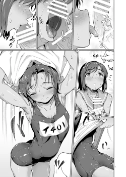 Page 316 of Gokusaishiki Nijisousaku Doujinshi Matome