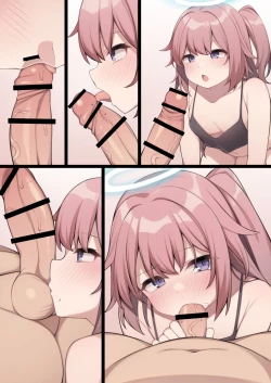 Page 6 of Ambriel no Okozukai Kasegi