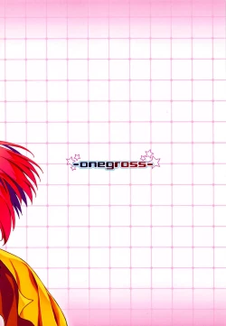 Page 10 of Choukou InbouLV1 | Beat Angel EscalayerLV1