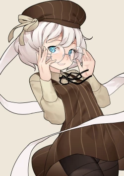 Page 2 of MAIDEN'S SINGULARITY Chapter 5