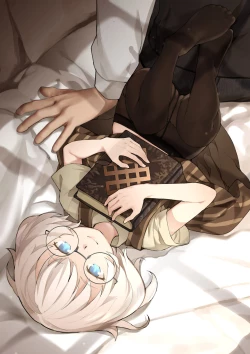 Page 41 of MAIDEN'S SINGULARITY Chapter 5