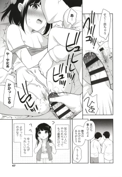 Page 48 of Koakuma Sex