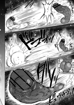 Page 19 of Super Cock Showdown Cyan VS Kana 2