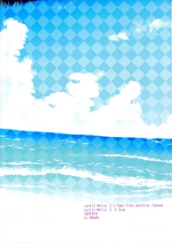 Page 2 of BURN BURN VACANCES