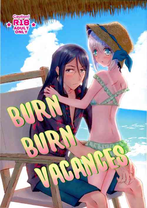 Download BURN BURN VACANCES