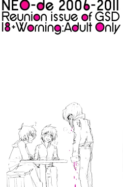 Page 153 of Tadashii Hito