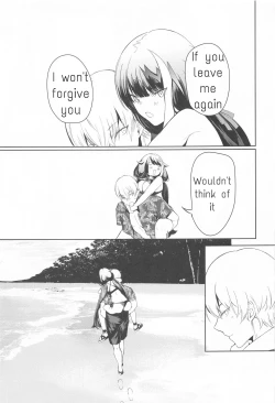 Page 46 of Summer Alone