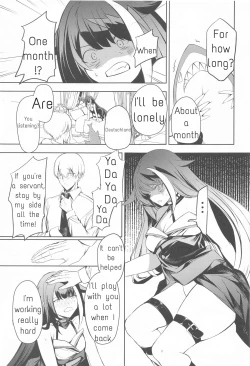 Page 4 of Summer Alone