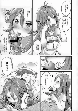 Page 30 of Tokyo Shinkon Sisters