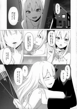 Page 40 of Tokyo Shinkon Sisters