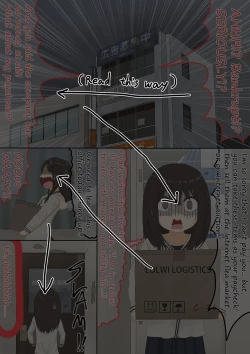 Page 1 of shinshi zaibatsu Fox Painting