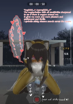 Page 35 of shinshi zaibatsu Fox Painting