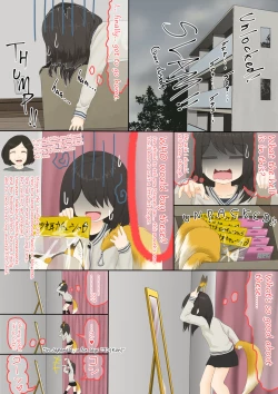 Page 3 of shinshi zaibatsu Fox Painting