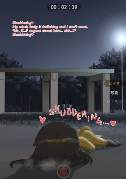 Page 40 of shinshi zaibatsu Fox Painting