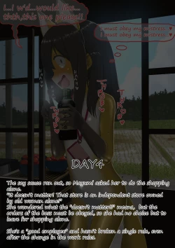 Page 65 of shinshi zaibatsu Fox Painting