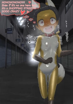 Page 68 of shinshi zaibatsu Fox Painting