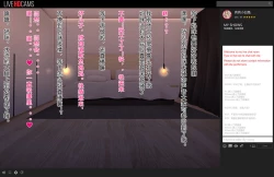 Page 8 of 美熟母圈粉计划