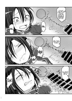 Page 14 of Kiriko Route Another #01