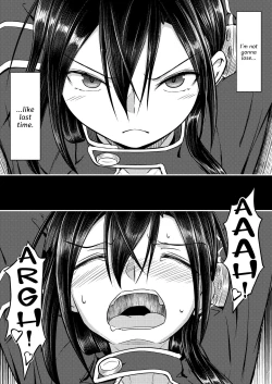 Page 25 of Kiriko Route Another #01