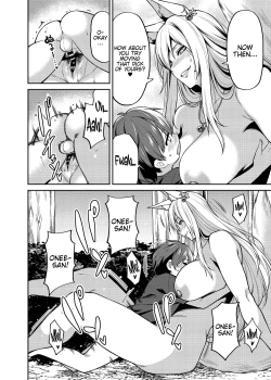 Page 17 of Takkun to Kitsune no Onee-san