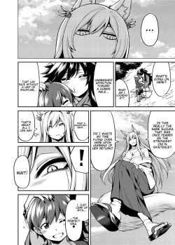Page 5 of Takkun to Kitsune no Onee-san