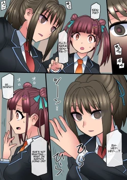 Page 2 of Cool Bishoujo Remodeling Ch12・Program Bug Edition