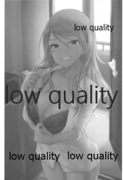 Page 2 of Shinaido Kyuujoushou kara no Oyasumi Renda