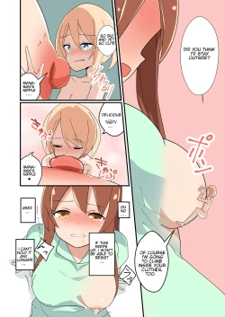 Page 12 of MANA ONLY KNOWS OMNIBUS VOL. 1