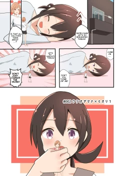 Page 21 of MANA ONLY KNOWS OMNIBUS VOL. 1