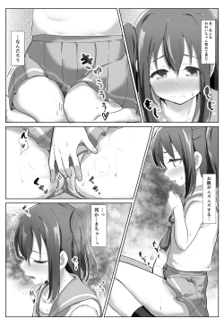 Page 32 of e-rn fanbox short love live doujinshi collection