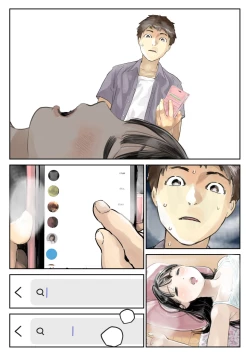 Page 29 of Kanojo no SmaPho o Nozoita dake nano ni - UNOFFICIAL CLEAN DECENSORED PAGES