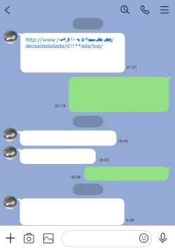 Page 37 of Kanojo no SmaPho o Nozoita dake nano ni - UNOFFICIAL CLEAN DECENSORED PAGES