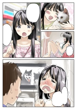 Page 6 of Kanojo no SmaPho o Nozoita dake nano ni - UNOFFICIAL CLEAN DECENSORED PAGES