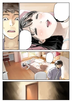 Page 78 of Kanojo no SmaPho o Nozoita dake nano ni - UNOFFICIAL CLEAN DECENSORED PAGES