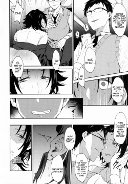 Page 17 of Oshiego Yamada o Kyouhaku Mesu Ochi Sex