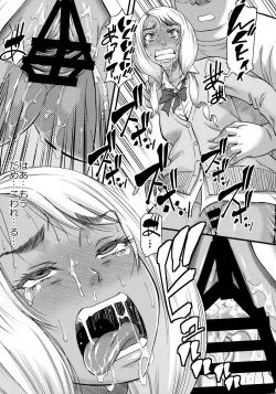 Page 38 of Slut Wonderland!!