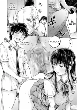 Page 12 of Kanojo ni Kokuhaku Suru Mae ni Tomodachi ni Nakadashi Sareta... 3