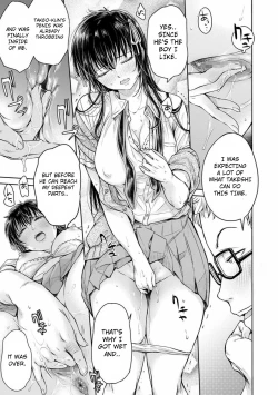 Page 17 of Kanojo ni Kokuhaku Suru Mae ni Tomodachi ni Nakadashi Sareta... 3