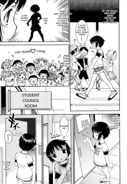 Page 3 of Ohime-sama Club | Princess Club