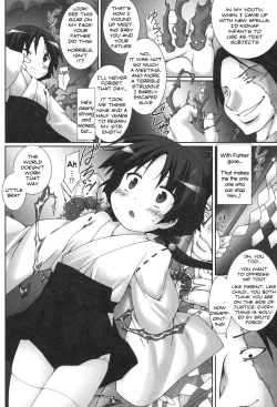 Page 17 of Osana Miko Taimaroku | Child Miko Demonology 1-2