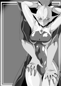 Page 286 of Ginga no Megami Netise Soushuuhen 01