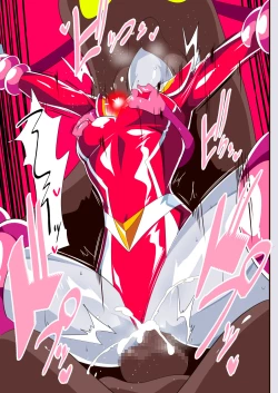 Page 328 of Ginga no Megami Netise Soushuuhen 01